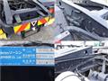 2014 Hino Hino Others