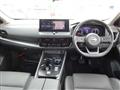 2023 Nissan X-Trail