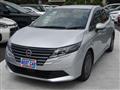 2024 Nissan Note