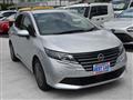 2024 Nissan Note