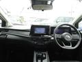 2024 Nissan Note