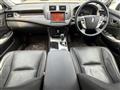 2010 Toyota Crown