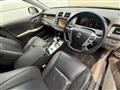 2010 Toyota Crown