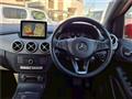 2017 Mercedes-Benz B-Class
