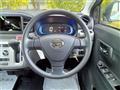 2025 Daihatsu Mira