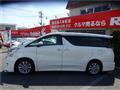2017 Toyota Vellfire