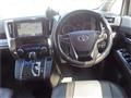 2017 Toyota Vellfire