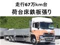 2011 Nissan Nissan Others
