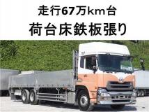 2011 Nissan Nissan Others