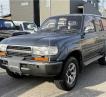 1992 Toyota Land Cruiser