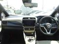 2021 Nissan Leaf
