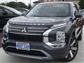2025 Mitsubishi Outlander