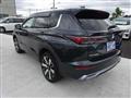 2025 Mitsubishi Outlander