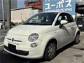 2014 Fiat 500