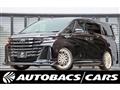 2024 Toyota Vellfire