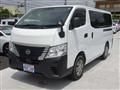 2022 Nissan Nissan Others