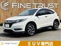 2016 Honda VEZEL