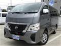 2022 Nissan Nissan Others