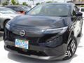 2026 Nissan Leaf