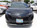 2026 Nissan Leaf