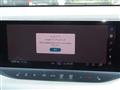 2026 Nissan Leaf