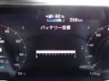 2026 Nissan Leaf