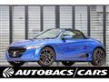 2020 Honda Honda Others