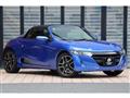 2020 Honda Honda Others