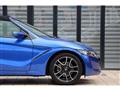 2020 Honda Honda Others