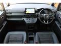 2026 Honda Step WGN