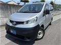 2014 Nissan NV200 VANETTE