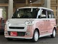 2022 Daihatsu Move