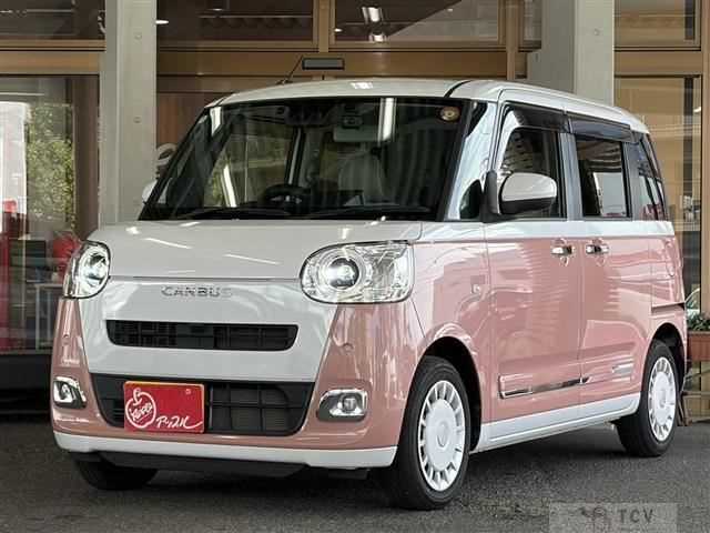 2022 Daihatsu Move