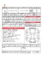 2022 Daihatsu Move