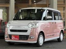 2022 Daihatsu Move