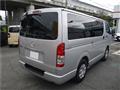 2025 Mazda Bongo Brawny Van