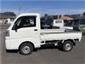 2016 Daihatsu Hijet Truck