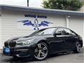 2019 BMW 7 Series