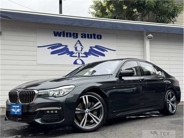 2019 BMW 7 Series