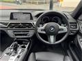 2019 BMW 7 Series