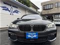 2019 BMW 7 Series