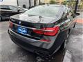 2019 BMW 7 Series