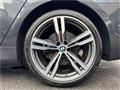2019 BMW 7 Series