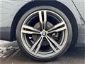 2019 BMW 7 Series
