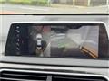 2019 BMW 7 Series