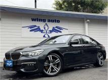 2019 BMW 7 Series