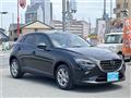 2023 Mazda Mazda Others