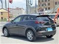 2023 Mazda Mazda Others