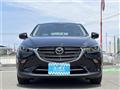 2023 Mazda Mazda Others