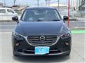 2023 Mazda Mazda Others